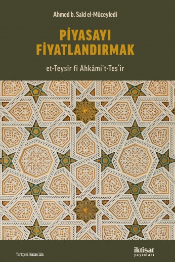 et-teysir_fi_ahkamit-tesir_kapak_p-3-1-346x518